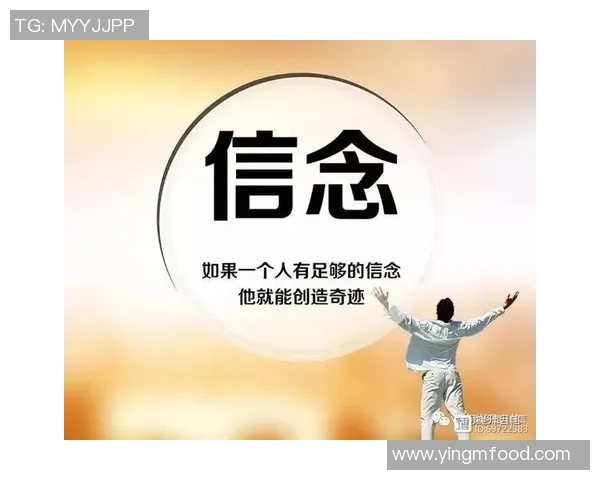 如果我变成了足球明星我将如何改变自己的生活与梦想