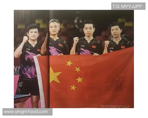 重庆乒乓球队进攻策略分析与战术得失评估探讨