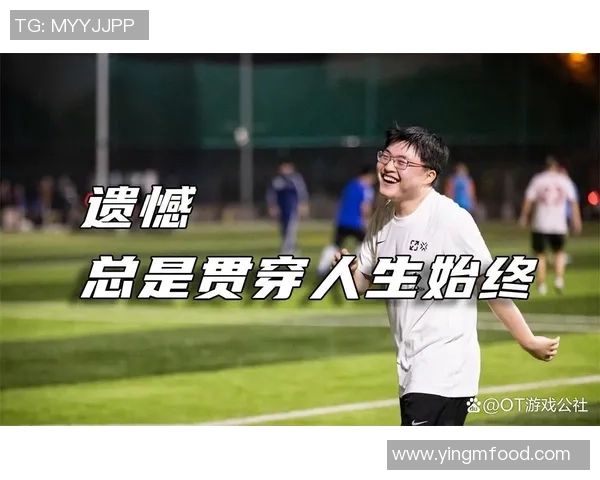 Uzi与足球明星的惊人相似之处揭示了他们的竞技精神与风格魅力 Uzi与足球明星的惊人相似之处揭示了他们的竞技精神与风格魅力