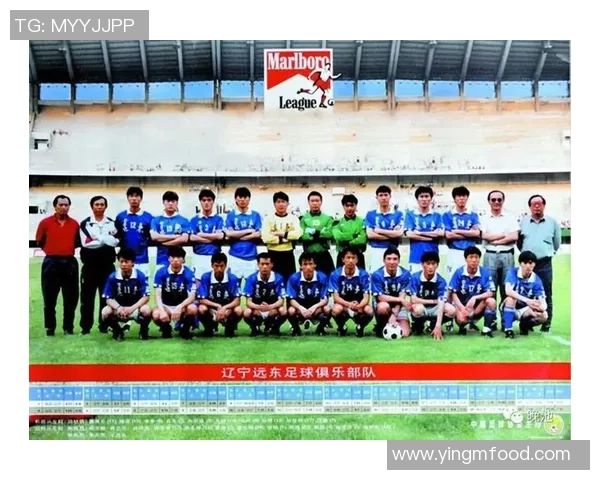 上海足球队在世界锦标赛中的意识表现分析与点评 上海足球队在世界锦标赛中的意识表现分析与点评