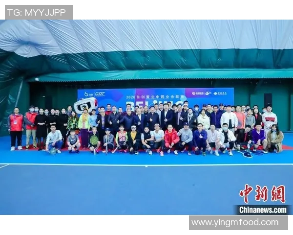 成都网球队与武汉网球队赛后分析力量对比与战术探讨 成都网球队与武汉网球队赛后分析力量对比与战术探讨